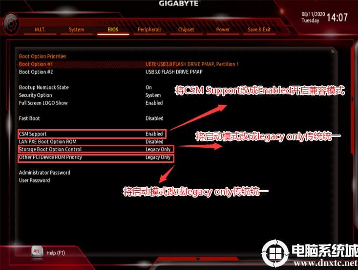 将CSM Support改成enabled开启兼容模式