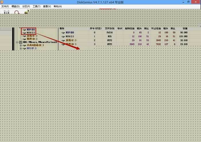 分区完成后可以看到ESP和MSR分区代表GPT分区完成