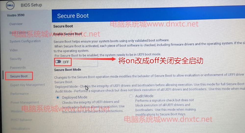 戴尔笔记本10代cpu关闭安全启动