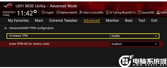 华硕amd平台开启tpm功能示例二