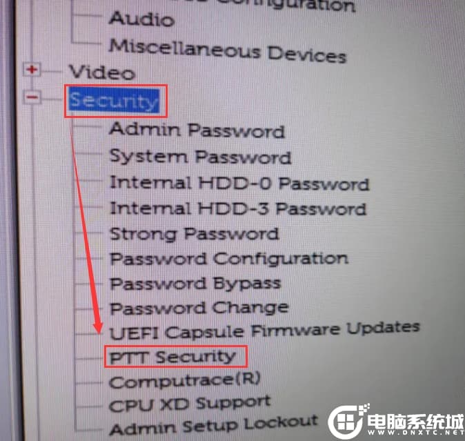 戴尔笔记本,TPM2.0