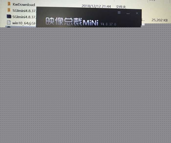 自动下载系统安装环境PE