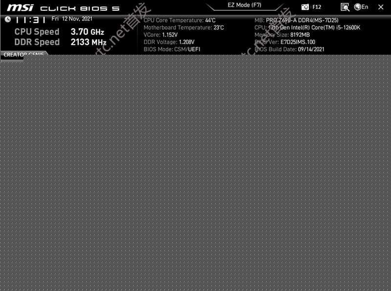 关闭raid硬盘模式