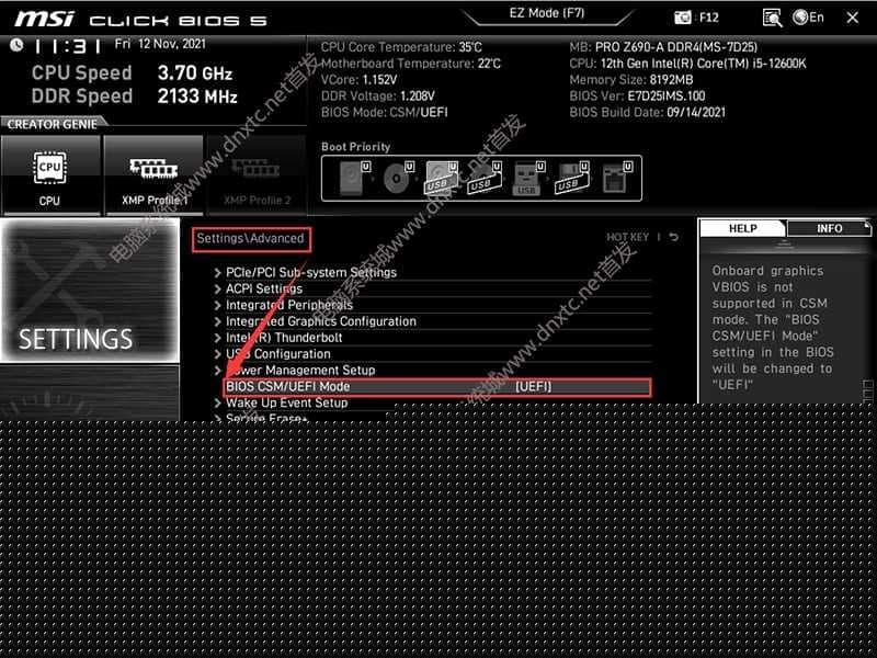 开启csm兼容模式