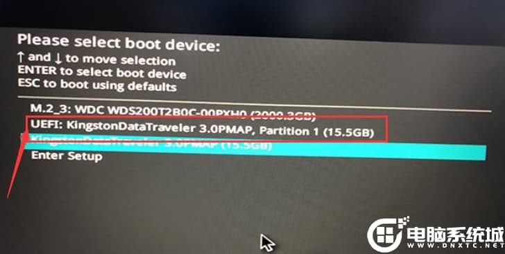 选择uefi开头的u盘