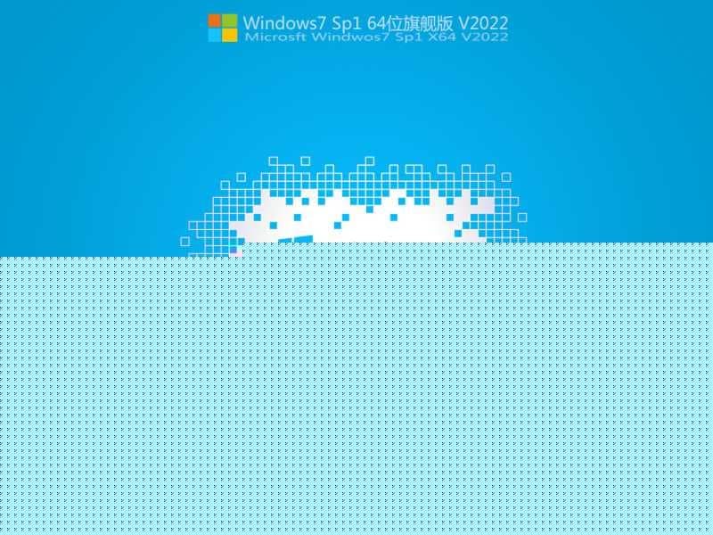 影驰b660M主板装win7系统