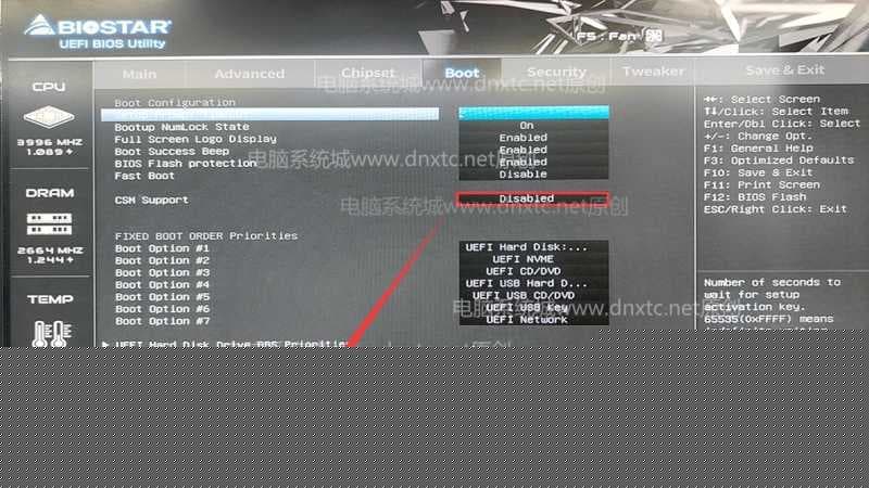 开启csm兼容模式
