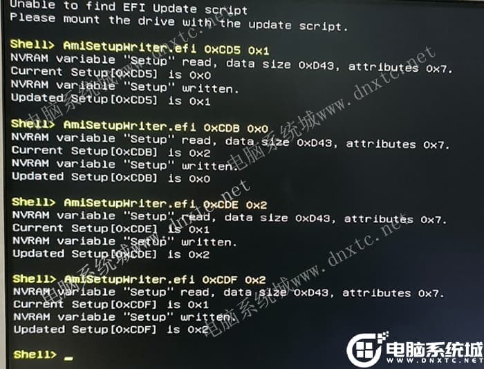 GeekPro 2022开启csm