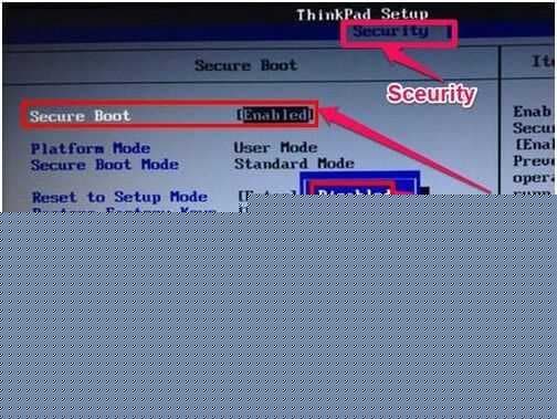联想关闭Secure BOOT