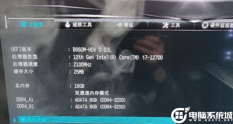 进F6进入安全模式