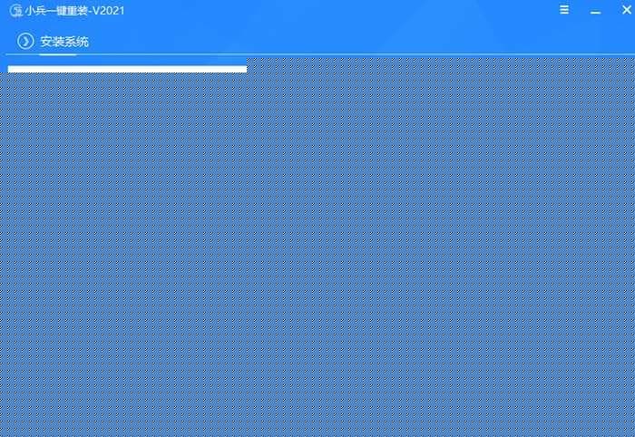 选择install.wim文件