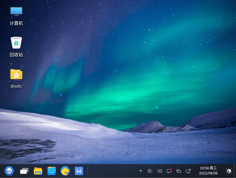 银河麒麟系统怎么换回windows