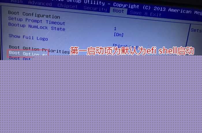 第一启动项为efi shell