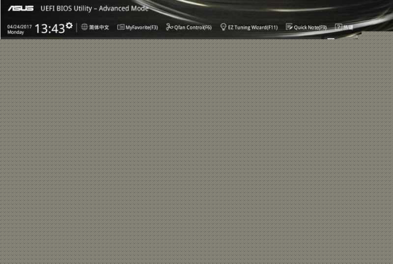 将bios改成简体中文