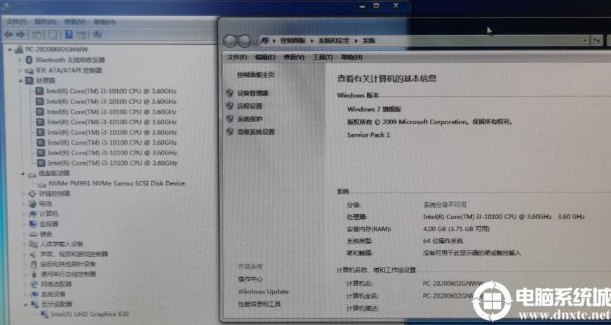 戴尔3881台式机win10改win7