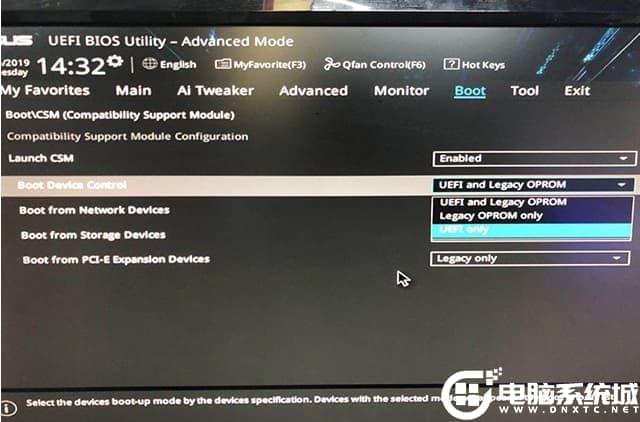 修改引导模式为legacy
