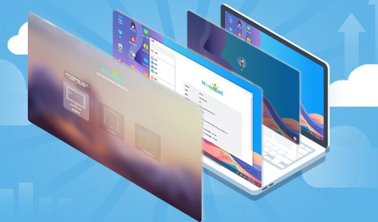 中兴新支点操作系统安装WiFi驱动的方法
