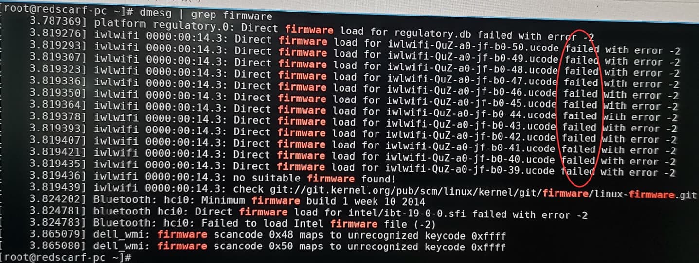 检查组件启动时是否正常