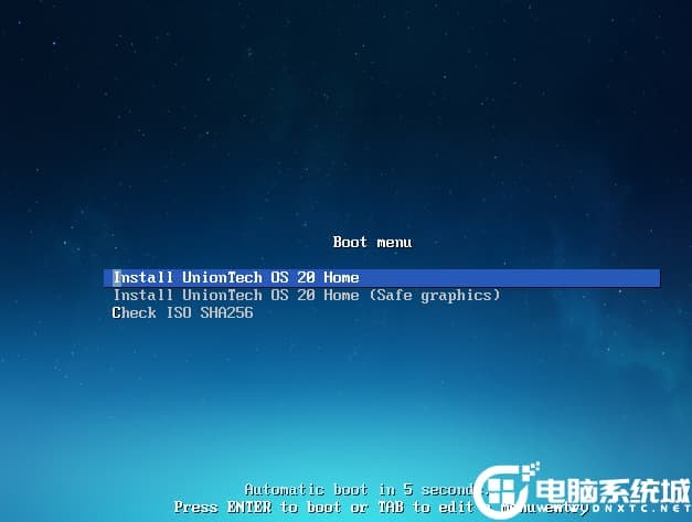 回车开始安装统信uos