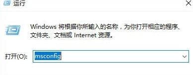 win10系统蓝屏报错“0xfffff802”该如何解决