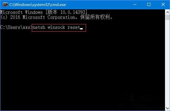 win10 1709开机提示“你的电脑将在一分钟后重启”怎么办？
