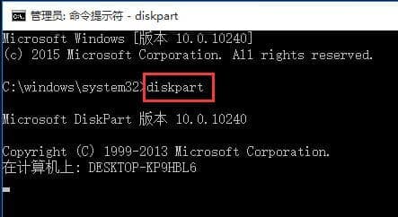 Win10 1709系统怎么去掉u盘写保护？