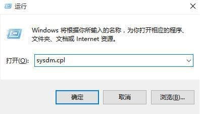 win10 1709提示虚拟内存不足怎么办