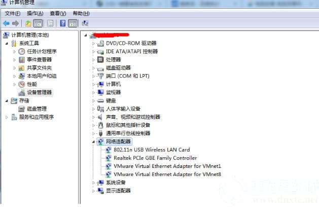 Win10专业版装完无法联网