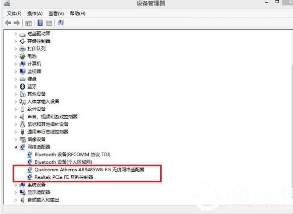 Win10专业版装完无法联网