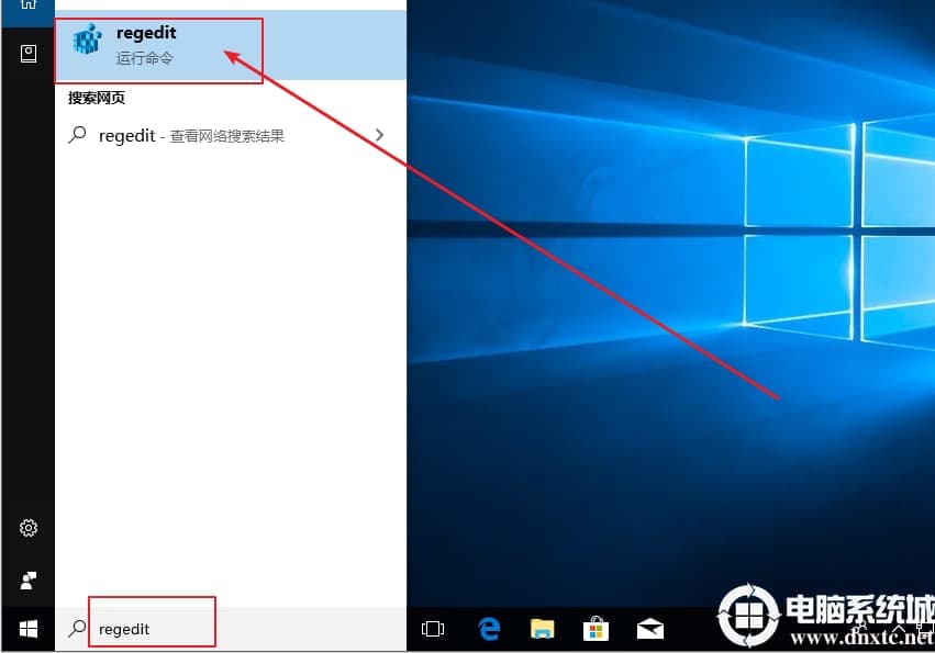 Win10多选文件后再点击右键菜单会显示不全问题解决方法