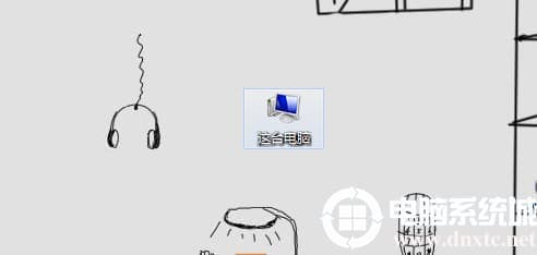 Win10运行DNF全屏后黑屏解决方法