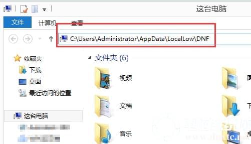Win10运行DNF全屏后黑屏解决方法