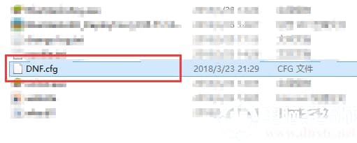 Win10运行DNF全屏后黑屏解决方法