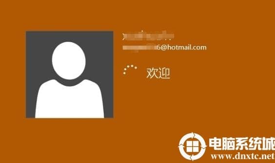 win102004开机密码取消解决方