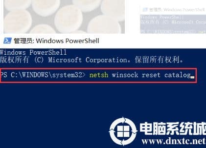 win10电脑一直在欢迎界面解决方法