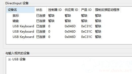Win10弹出找不到文件解决方法 Win10弹出找不到文件解决方法