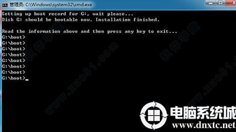 win10安装bt3拒绝访问解决方法