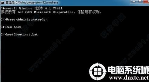 win10安装bt3拒绝访问解决方法
