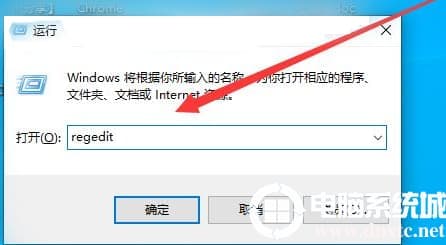Win10电脑截图黑屏怎么办 Win10电脑截图黑屏怎么办