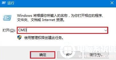 重装win10系统时U盘无法进行格式化操作解决方法 重装win10系统时U盘无法进行格式化操作解决方法