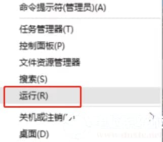 win10启动时默认小键盘打开解决方法 win10启动时默认小键盘打开解决方法