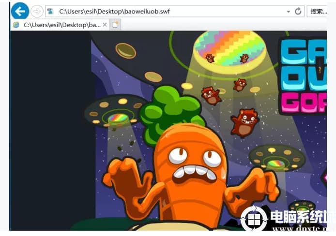 win10打开swf文件解决方法 win10打开swf文件解决方法