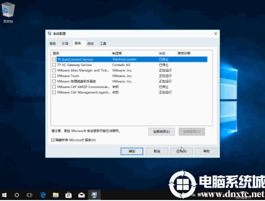 win10提示你的电脑遇到问题需要重启解决方法 win10提示你的电脑遇到问题需要重启解决方法