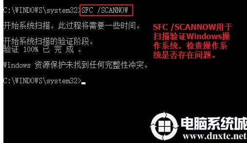 win10手动修复引导解决方法 win10手动修复引导解决方法