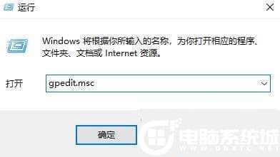 Win10重启后桌面图标会改变位置解决方法