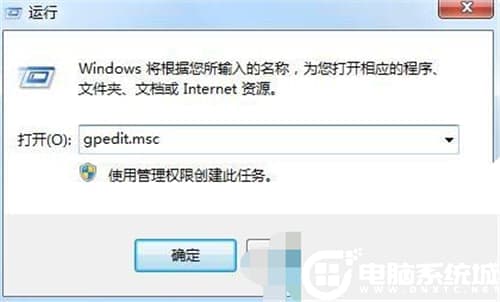Win10系统自定义时间解决方法