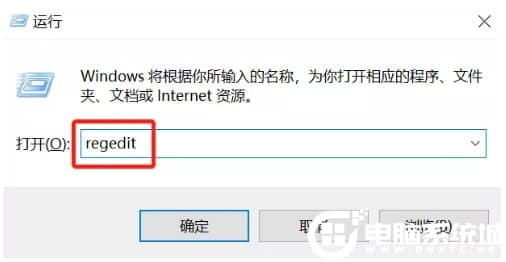 win10取消任务栏的窗口预览解决方法
