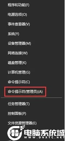 win10快速修复sd卡解决方法
