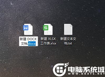 Win10扩展名怎么显示