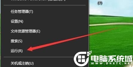 Win10鼠标能动但点击桌面无反应解决方法 Win10鼠标能动但点击桌面无反应解决方法